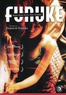 Funuke - DVD, Cd's en Dvd's, Verzenden, Nieuw in verpakking