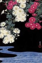 Poster Ohara Koson Chrysanthemum and Running Water 61x91,5cm, Verzenden, Nieuw, A1 t/m A3
