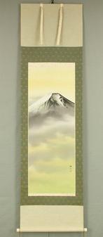 Mt. Fuji and Sea of Clouds with Original Box (Tomobako) -