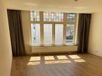 Appartement Dommelstraat in Eindhoven, Overige soorten, Noord-Brabant