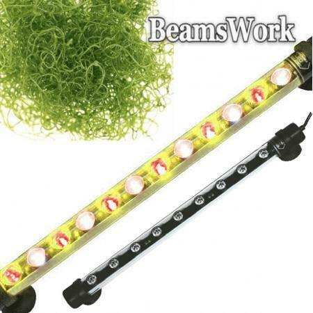 Aqua Light Wierenlamp LED-22 (ca. 53cm, 9x1Watt, rood en wit, Dieren en Toebehoren, Vissen | Aquaria en Toebehoren, Ophalen of Verzenden