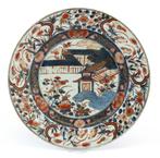 Een Japans imari porseleinen schotel, Antiek en Kunst, Antiek | Porselein, Ophalen