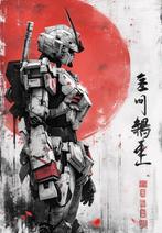 Artxlife - Red Mobile Suit Gundam 01 [XL], Nieuw