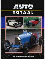 AUTO TOTAAL, BUGATTI, Boeken, Auto's | Boeken, Nieuw, Author