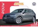 Volkswagen Tiguan | Zakelijke Lease v.a. €497.05 pm, Auto's, Volkswagen, Automaat, Stof, Gebruikt, Euro 6