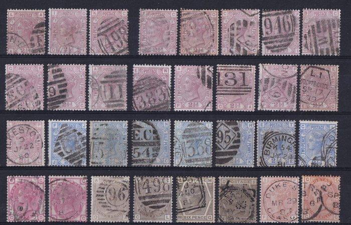 Groot-Brittannië 1875/1881 - Set met plaatnummers Queen, Postzegels en Munten, Postzegels | Europa | UK