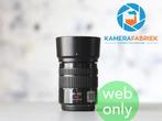 Panasonic Lumix G Vario 45-150mm f/4.0-5.6 OIS, Verzenden, Zo goed als nieuw, Telelens, Zoom