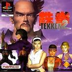 Tekken 2 Playstation 1 PS1 Disc Only, Spelcomputers en Games, Games | Sony PlayStation 1, Verzenden, Nieuw