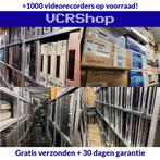 1000+ VIDEORECORDERS op voorraad! | Huren mogelijk | VCRShop, Audio, Tv en Foto, Verzenden, Gebruikt, VHS-speler of -recorder