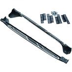 Carnamics Treeplanken | Jeep Grand Cherokee 11-13 5-d / Gran, Verzenden, Nieuw