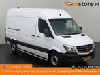 Mercedes-Benz Sprinter 311CDI 2018 (Export only), Wit, Mercedes-Benz, Nieuw, Dealer onderhouden