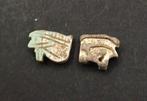 Oud-Egyptisch Faience Amuletten van het Horus-oog - 10 mm, Sieraden, Tassen en Uiterlijk