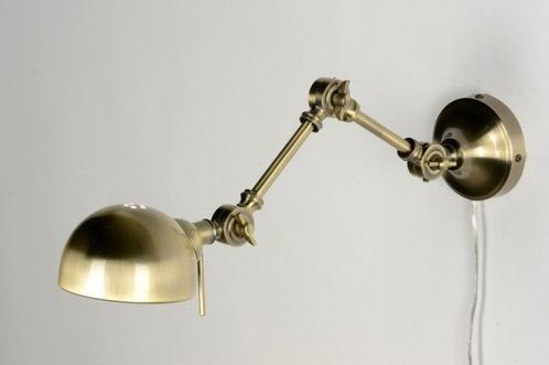 Rietveld Wandlampen - Goud - Brons, Metaal, Huis en Inrichting, Lampen | Wandlampen, Verzenden