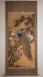 Butterfly and Peony - PeafowlPeacock on a Pine Tree - Large, Antiek en Kunst