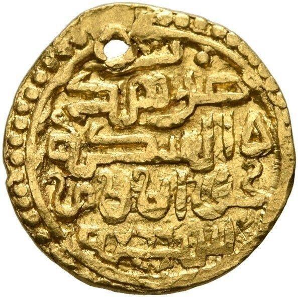 . Post-Mongool. Sufids. Abd al-Hamid I. Temp. Husayn, AH, Postzegels en Munten, Munten | Azië