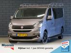 Fiat Talento 1.6 126PK L2H1 Dubbele Cabine, Auto's, Fiat, Nieuw, Zilver of Grijs, Lease, Talento