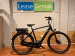 29: Dutch ID Wave2 | 58 cm | 500 Wh, Ophalen of Verzenden, Zo goed als nieuw, 50 km per accu of meer, Overige merken