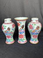 Plengoffer vaas - Porselein - China - Yongzheng (1723-1735)