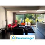 Te huur: Appartement Nachtegaalstraat in Utrecht, Utrecht, Appartement, Utrecht