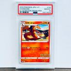 Pokémon Graded card - Charizard - Pokémon - PSA 10, Nieuw
