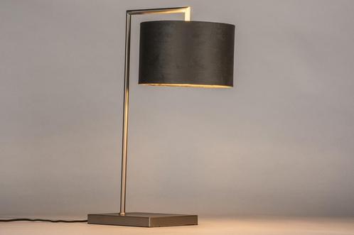 Rietveld Tafellampen - Grijs, Staalgrijs - Staal, Stof, Meta, Huis en Inrichting, Lampen | Tafellampen, Verzenden