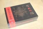 Iron Maiden - Senjutsu Deluxe Edition - CD box set - 2021, Nieuw in verpakking