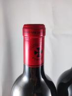 2020 Château Gazin Pomerol red - Bordeaux - 3 Fles (0,75, Nieuw