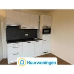 Te huur: Appartement Hommerterweg in Hoensbroek, Huizen en Kamers, Limburg, Appartement, Hoensbroek