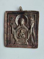 Reis-icoon - Moeder Gods van het Teken - Brons, Antiek en Kunst