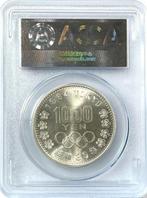 Japan. Silver 1000 Yen 1964 Tokyo Olympics. MS66. Free