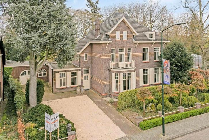 Te huur: Huis Nieuwstraat in Budel, Huizen en Kamers, Huizen te huur, Noord-Brabant