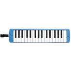 Yamaha P32D Pianica blaasinstrument met keyboard, Muziek en Instrumenten, Blaasinstrumenten | Overige, Verzenden, Nieuw