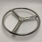 Bieden: USED Vetus SSW500 stainless steel 3, Ophalen of Verzenden, Nieuw, Overige typen, Zeilboot of Motorboot
