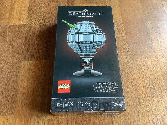 Lego Set - 40591 - Star Wars - Death star II limited edition, Kinderen en Baby's, Speelgoed | Duplo en Lego