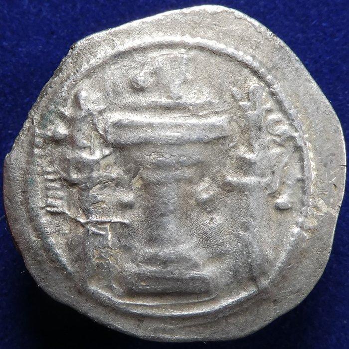 Sasanidisch Koninkrijk. Shapur II (309-379 n.Chr.). AR, Postzegels en Munten, Munten | Europa | Niet-Euromunten