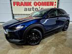 Zakelijke Lease |  Mazda CX-30 2.0 e-SkyActiv-G M Hybrid Hom, Automaat, Stof, Gebruikt, Overige kleuren