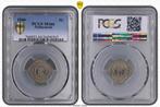 Koningin Wilhelmina 5 cent 1940 MS66 PCGS gecertificeerd, Postzegels en Munten, Munten | Nederland, Verzenden, Koningin Wilhelmina