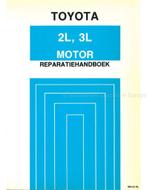 1988 TOYOTA CRESSIDA | HILUX | DYNA 100 | DYNA 150 (2L |, Auto diversen
