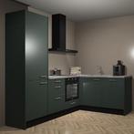 Verde keuken Ecuador 35269, Verzenden, Nieuw