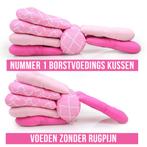 Voedingskussen in Hoogte Verstelbaar - Rose, Kinderen en Baby's, Babyvoeding en Toebehoren, Verzenden, Nieuw