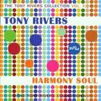 cd - Tony Rivers - Tony Rivers Collection, Vol. 3: Harmon..., Zo goed als nieuw, Verzenden