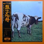 Pink Floyd - Atom Heart Mother / Not Only A Cult Following, Nieuw in verpakking