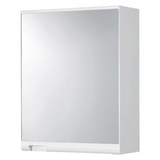 Medicijnkast | Differnz | 35 x 15 x 45 cm, Doe-het-zelf en Verbouw, Sanitair, Nieuw, Verzenden