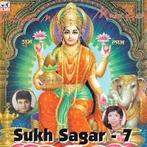 cd - Babul Suprio - Sukh Sagar Vol. 7, Verzenden, Zo goed als nieuw
