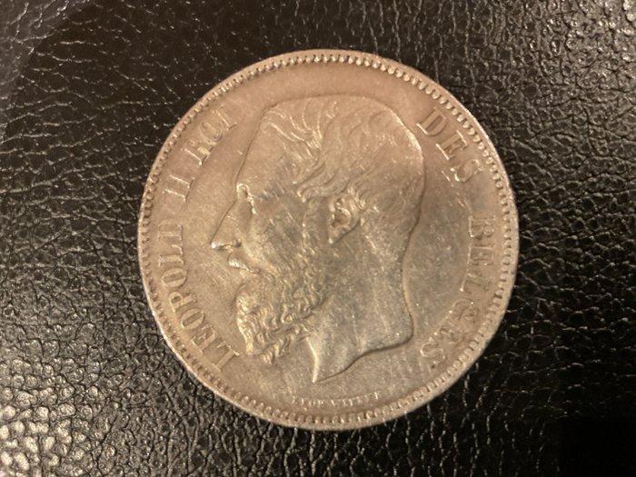 België. Leopold II. 2 1/2 Gulden 1873 (Zonder Minimumprijs), Postzegels en Munten, Munten | Nederland