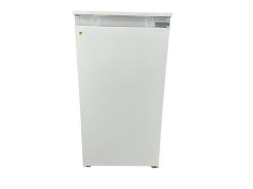 Veiling - ATAG KS17102B inbouw koelkast met vriesvak, Witgoed en Apparatuur, Koelkasten en IJskasten, Gebruikt