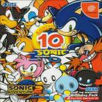 Sonic Adventure 2 (10th Anniversary Birthday Pack) (Dream...