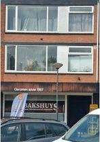 Te huur: Appartement Bloemenoordplein in Waalwijk, Noord-Brabant, Waalwijk, Appartement