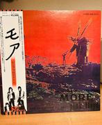 Pink Floyd - More - Vinylplaat - Japanse persing, Stereo -, Nieuw in verpakking