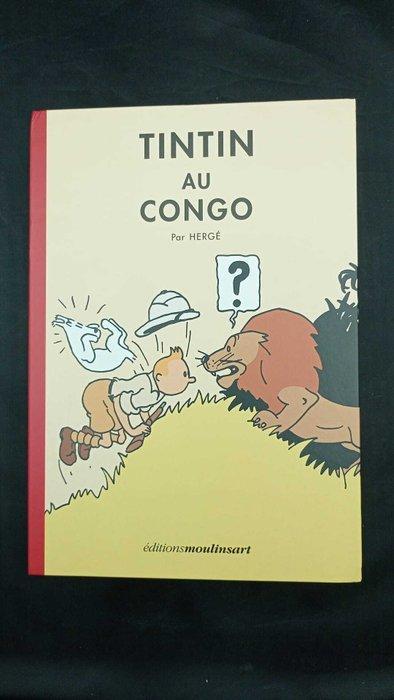 Hergé - Tintin au Congo - Cofanetto ed. Limitata Litografie, Boeken, Stripboeken